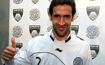 Раулю по душе Аль Садд, 