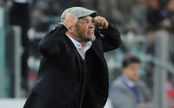 Команда Косми понижается в классе, фото Getty Images