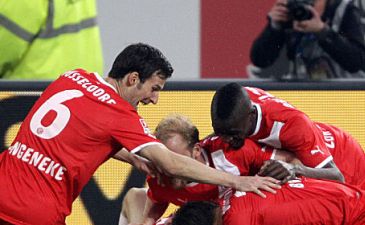 Фортуна ликует, фото kicker.de