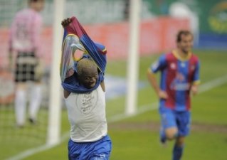 Аруна Коне, Getty Images