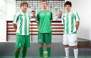 Новая форма Карпат, fckarpaty.lviv.ua