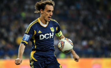 фото Дмитрия Неймырка, Football.ua