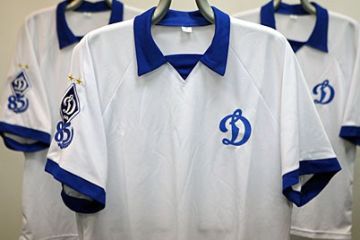 фото fcdynamo.kiev.ua