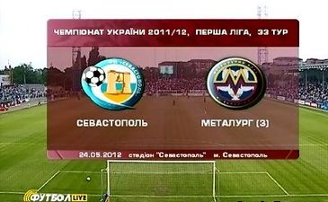 Металлург З: еще одно открытое письмо 