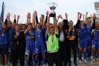 Чемпионы! karpatnews.in.ua