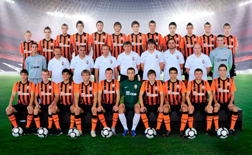 фото shakhtar.com