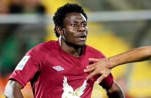 Обафеми Мартинс, rubin-kazan.ru