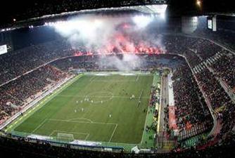 Сан Сиро, football-italia.net