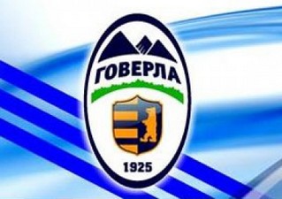 Говерла-Закарпатье: никаких финансовых проблем нет