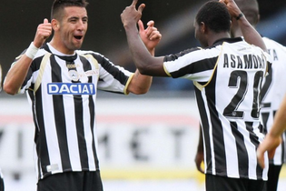 Исла и Асамоа, фото АР