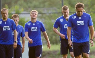 фото fcdnipro.ua