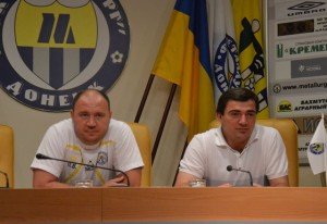 фото metallurg.donetsk.ua