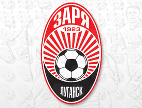 Заря: победа и ничья в Словении