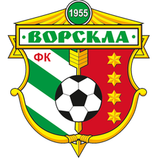 Ворскла: три матча в Крыму