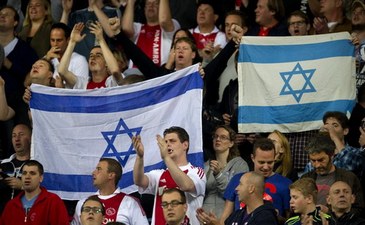 Амстердамские 