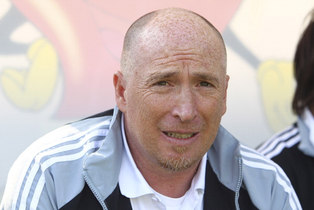 фото calciomercato.it