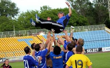 Это Говерла! фото zakarpattja.uz.ua