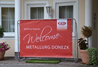 фото metallurg.donetsk.ua