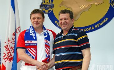 фото sctavriya.com