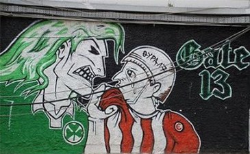 И тебя услышат на стадионе: герои Эллады, chapter II