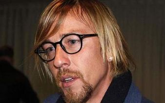 Гути, фото periodistadigital.com