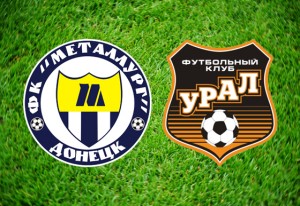 фото metallurg.donetsk.ua