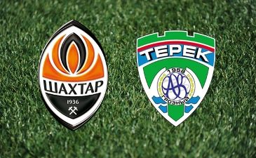 фото shakhtar.com
