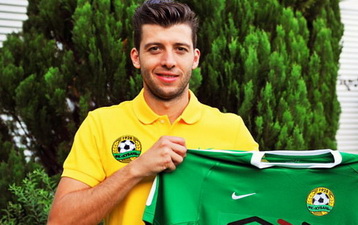 Анхель Деальберт, fckuban.ru