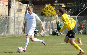 фото vorskla.com.ua