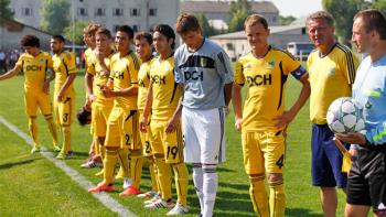 Металлист размялся, metalist.ua