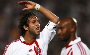 Мидо, Getty Images