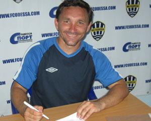 Валентин Полтавец, fcodessa.com