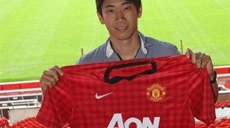 Синдзи Кагава,фото manutd.com