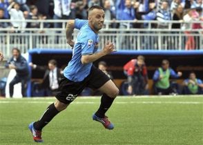 Джузеппе Маскара, фото AP