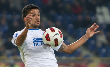 Матеус, фото fcdnipro.ua