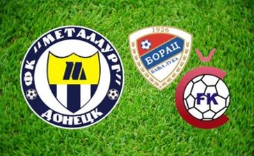 ЛЕ. Металлург Д узнал соперников