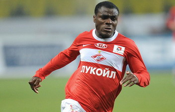 Эммануэль Эменике, gazeta.ru