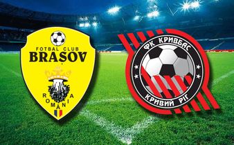 Кривбасс обыграл Брашов