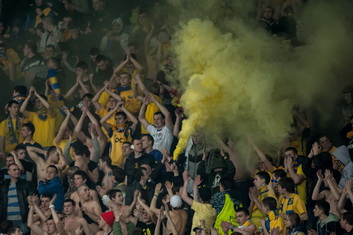 Болельщики Металлиста © Дмитрий Неймырок, Football.ua