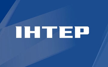 Телеканал Интер покажет матч за Суперкубок Украины