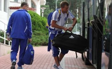 фото fcdynamo.kiev.ua