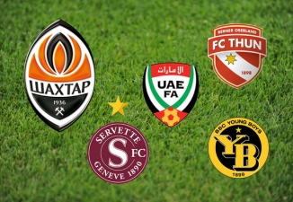 фото shakhtar.com
