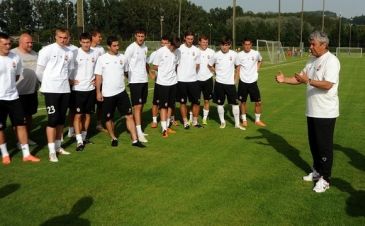 фото shakhtar.com