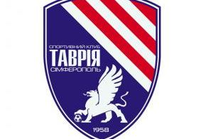 Таврия прибыла в Австрию