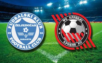 Железничар — Кривбасс: силы равны