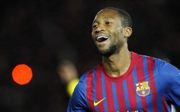 Сейду Кейта, Getty Images