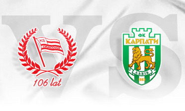 фото fckarpaty.lviv.ua