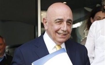 Адриано Галлиани, фото Getty Images