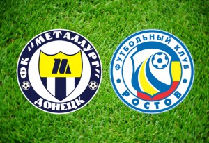 фото metallurg.donetsk.ua