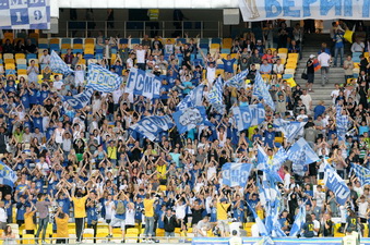 Болельщики Металлурга © Илья Хохлов, Football.ua